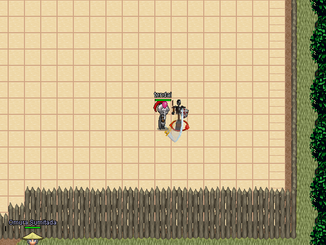 File:RELEASE 1 34 dojo training.png