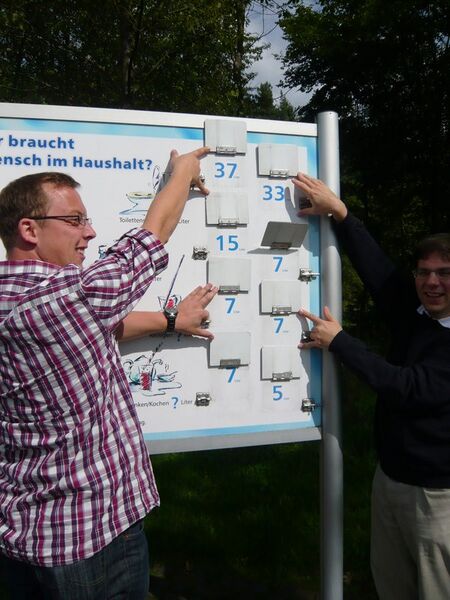 File:20260322160656!Summer201009 P1000960.JPG