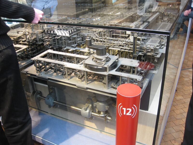 File:20260322160654!IMG 9597.JPG